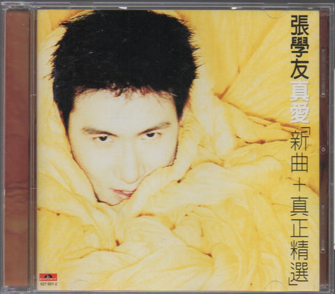 Jacky Cheung / 張學友 - 真愛 新曲+真正精選 CD