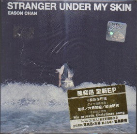 Eason Chan / 陳奕迅 - STRANGER UNDER MY SKIN CD