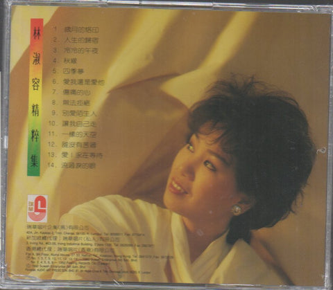 Lin Shu Rong / 林淑容 - 精粹集 CD