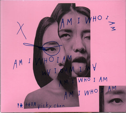 Vicky Chen / 陳忻玥 - Am I Who I Am CD