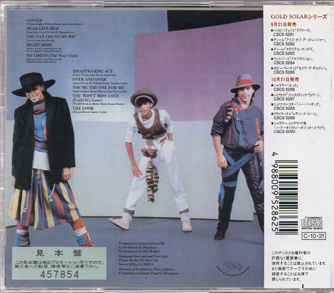 Shalamar - The Look CD