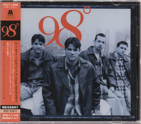 98 Degrees - 98° CD Sample
