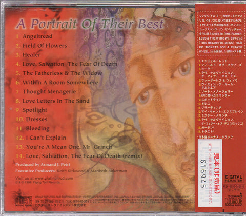 Sixpence None The Richer - Collage A Portrait Of Their Best CD