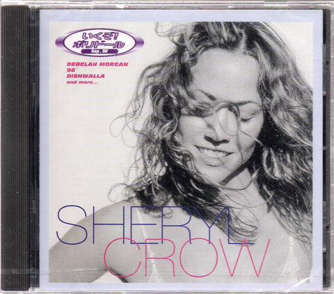 Polydor September 1998 DJ copy CD