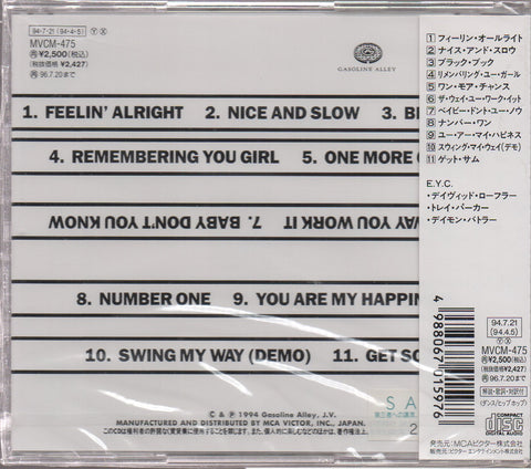E.Y.C. - Express Yourself Clearly CD