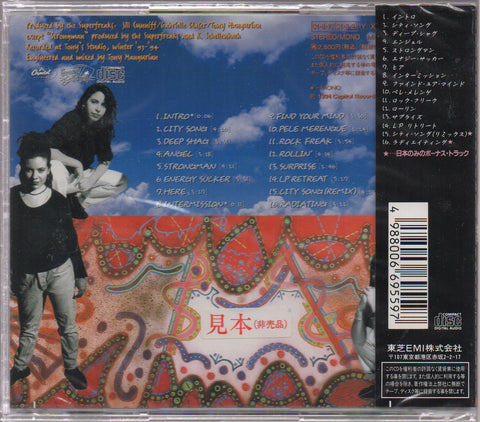 Luscious Jackson - Natural Ingredients CD