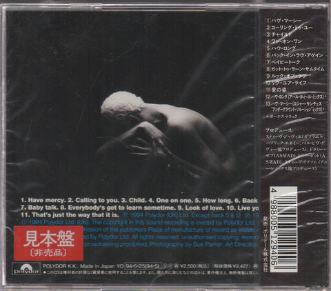 Yazz - One On One CD
