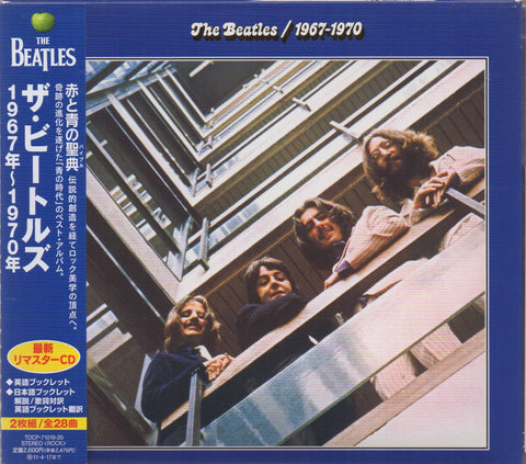 The Beatles - 1967-1970 Digipak