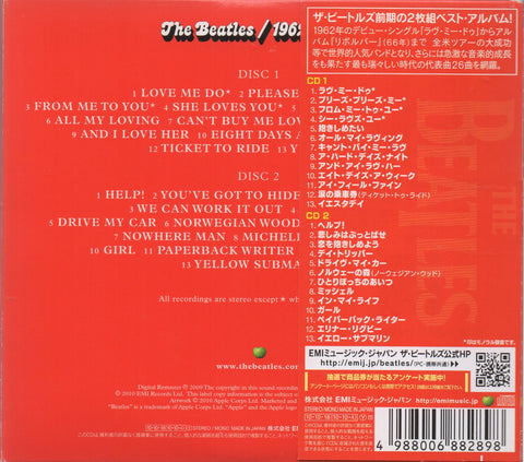 The Beatles - 1962-1966 Digipak