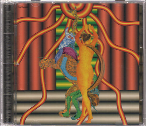 Yumi Matsutoya / 松任谷由実 - The Dancing Sun CD