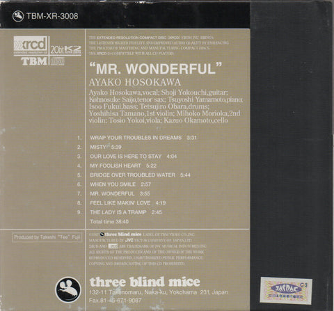 Ayako Hosokawa / 細川綾子 - To Mr. Wonderful XRCD