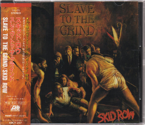Skid Row - Slave To The Grind CD