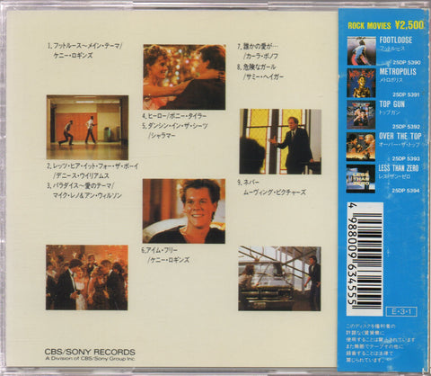 Footloose Original Soundtrack CD