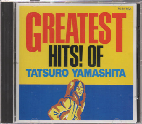 Tatsuro Yamashita / 山下達郎 - Greatest Hits! Of CD