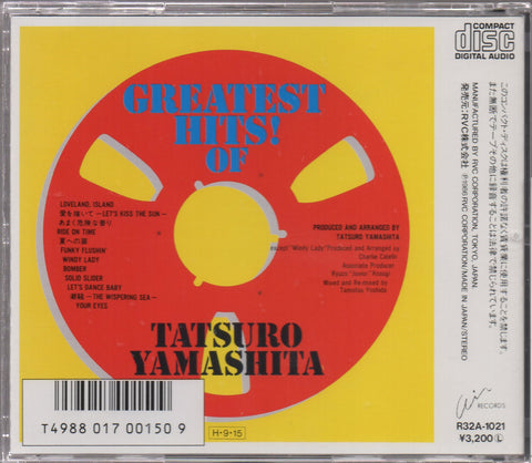 Tatsuro Yamashita / 山下達郎 - Greatest Hits! Of CD