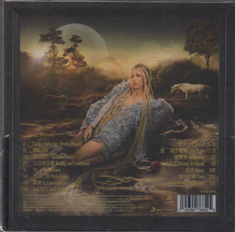 A-Lin - LINK CD