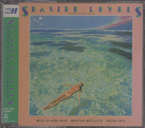 Seaside Lovers ‎Memories In Beach House CD