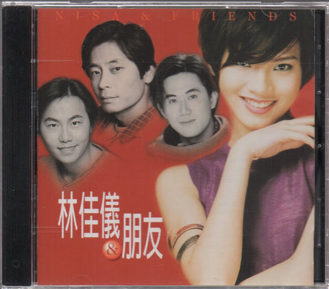 Nisa Lin / 林佳儀 - 林佳儀 & 朋友 CD