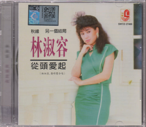 Lin Shu Rong / 林淑容 - 從頭愛起 CD