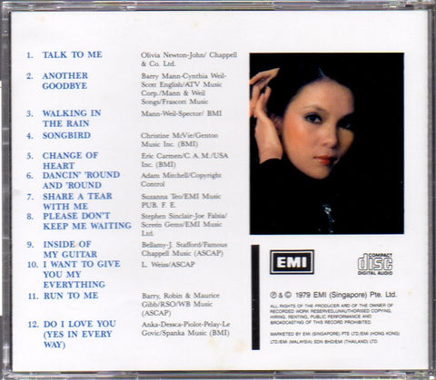 Tracy Huang Ying Ying / 黃鶯鶯 - Another Goodbye CD